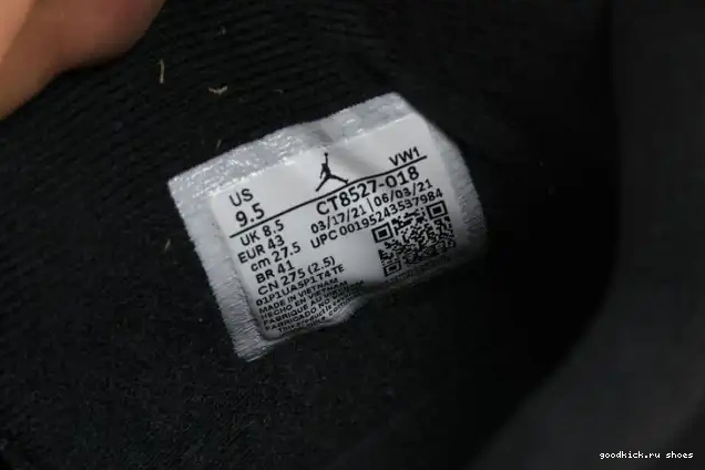 Retro 4 CT8527-018 Game Black Jordan Royal 0515